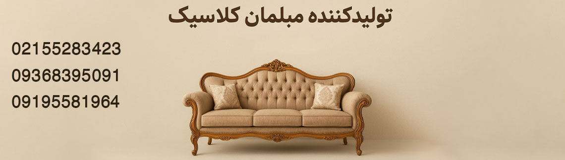 آگهی